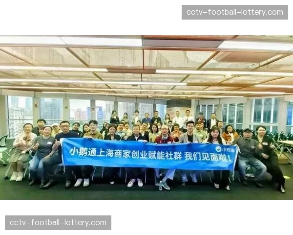 价值挖掘阶段用户社群运营深化 形成高黏性粉丝经济闭环